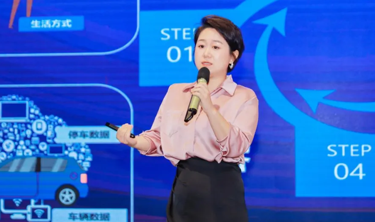 “安全可信(汽车行业）数据空间”正式创建， 不朽情缘 携手中电浙江加速行业数智化落地